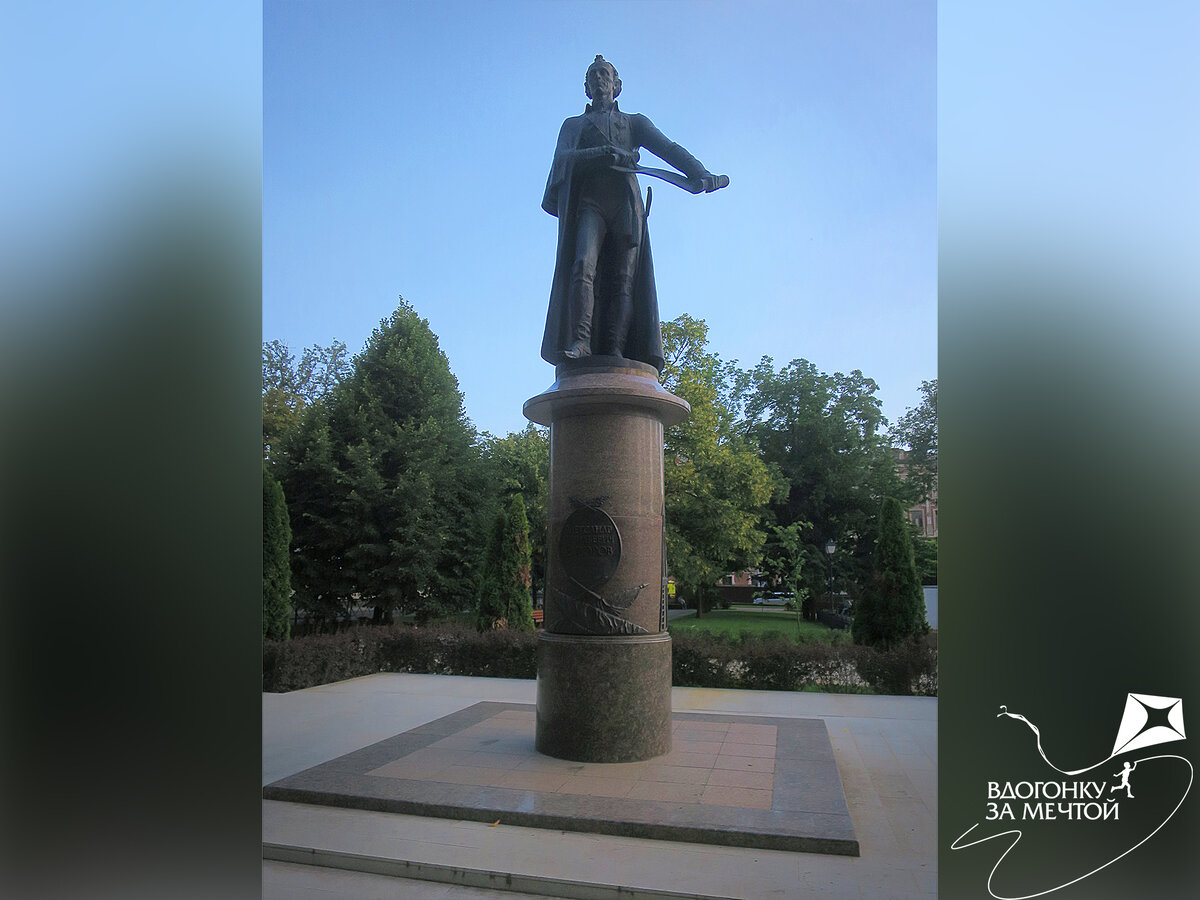 Суворов