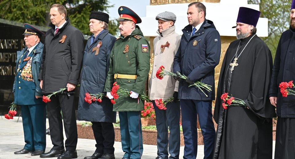    Россети Московский регион