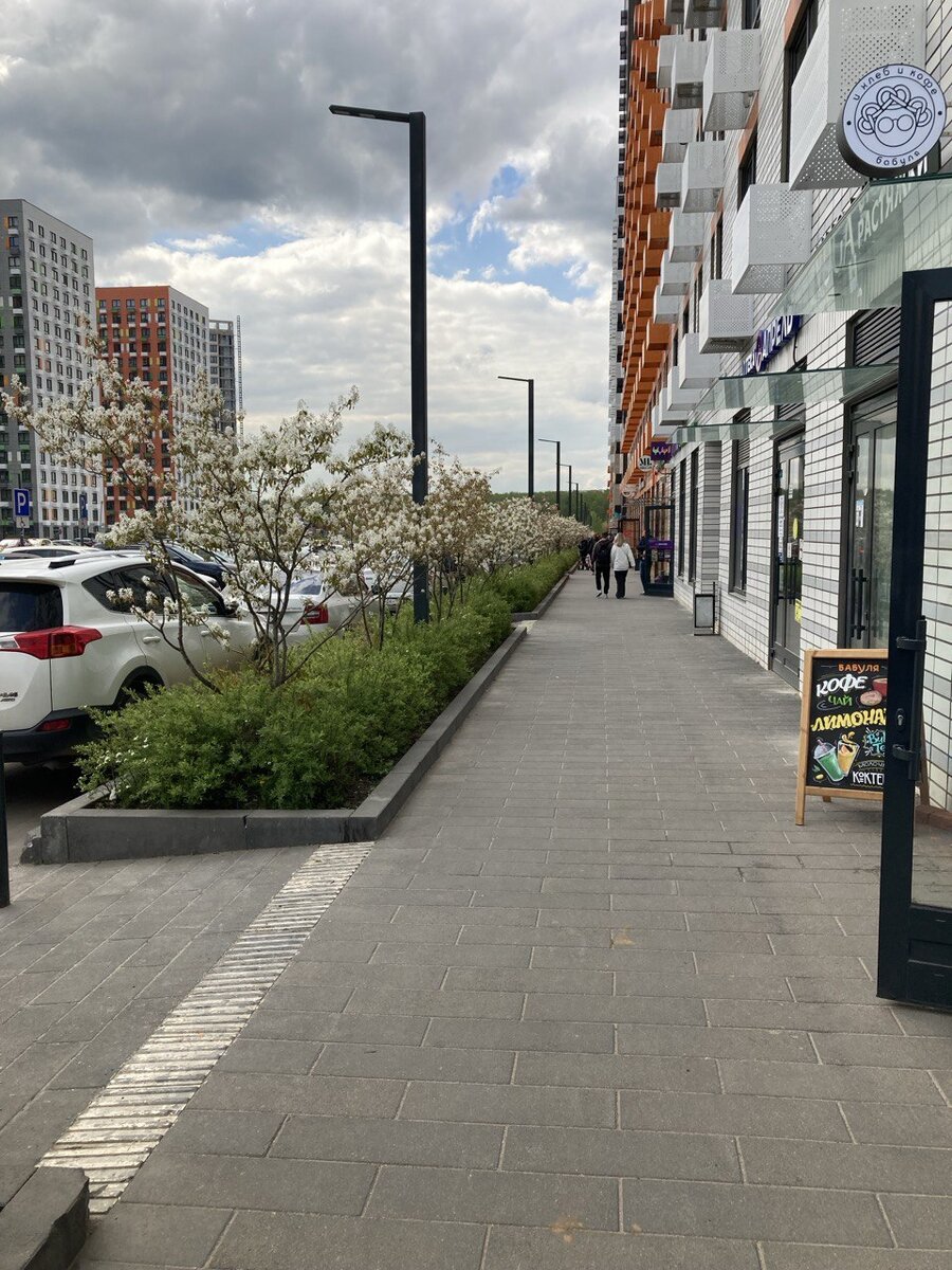 Фото из личного архива автора Lady.