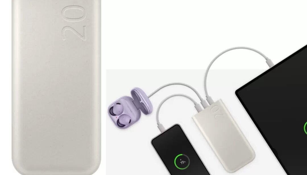 Новые блоки питания Samsung: емкостью 10 000 мАч и 20 000 мАч