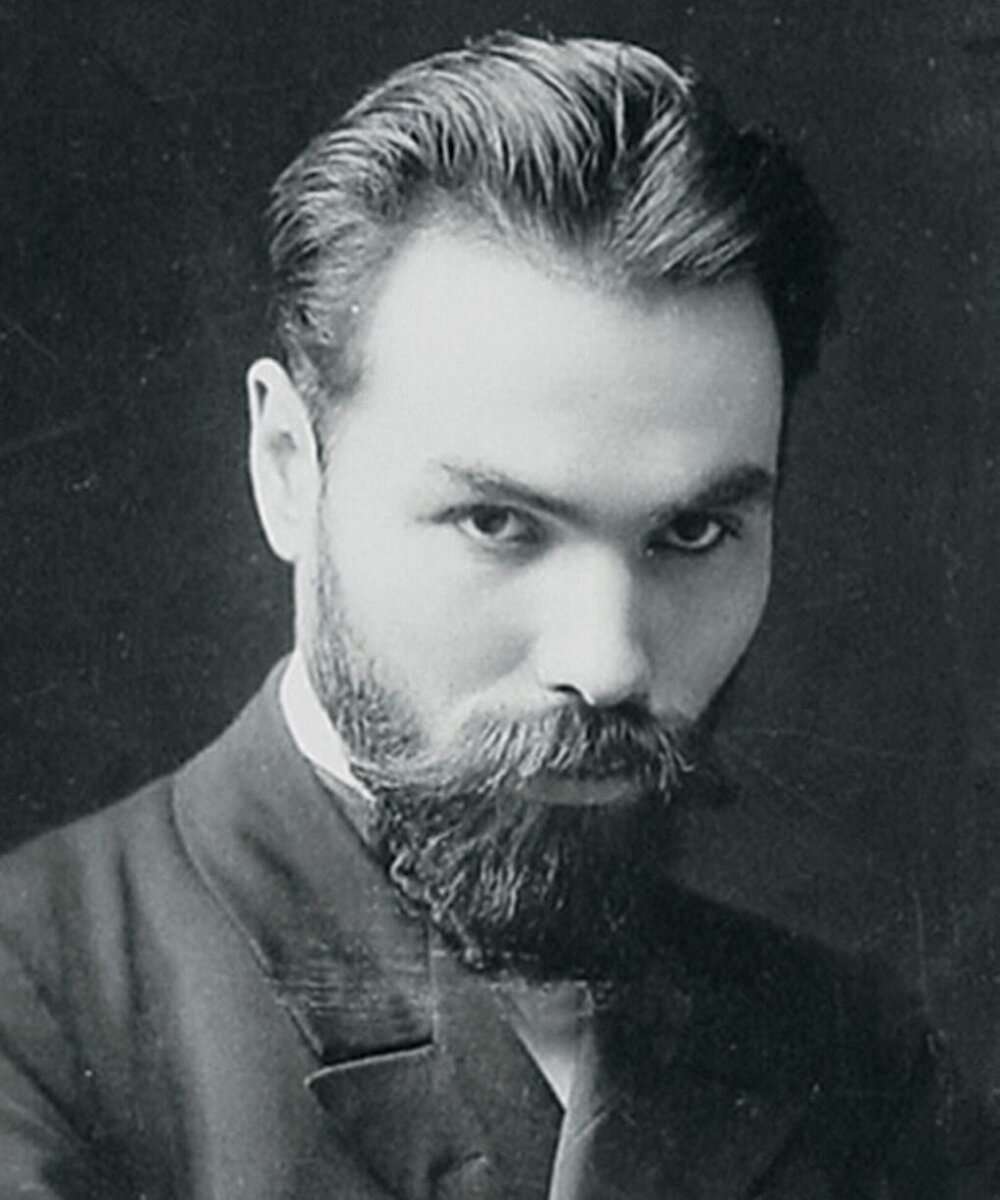 Валерий Брюсов