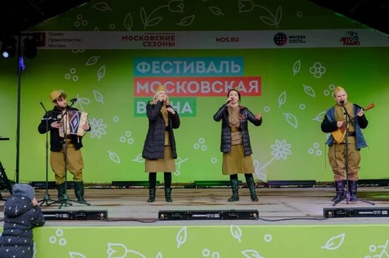    Фото: Александр Вдовенко