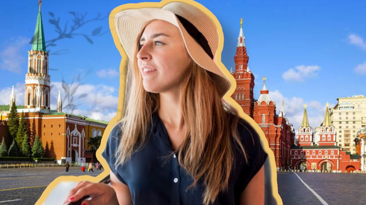 Бедная родственница