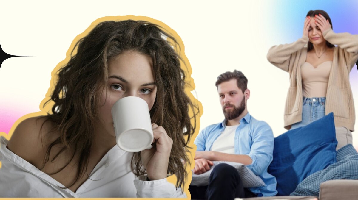 Бедная родственница