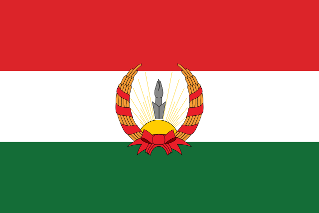 Flag of Mahabad
