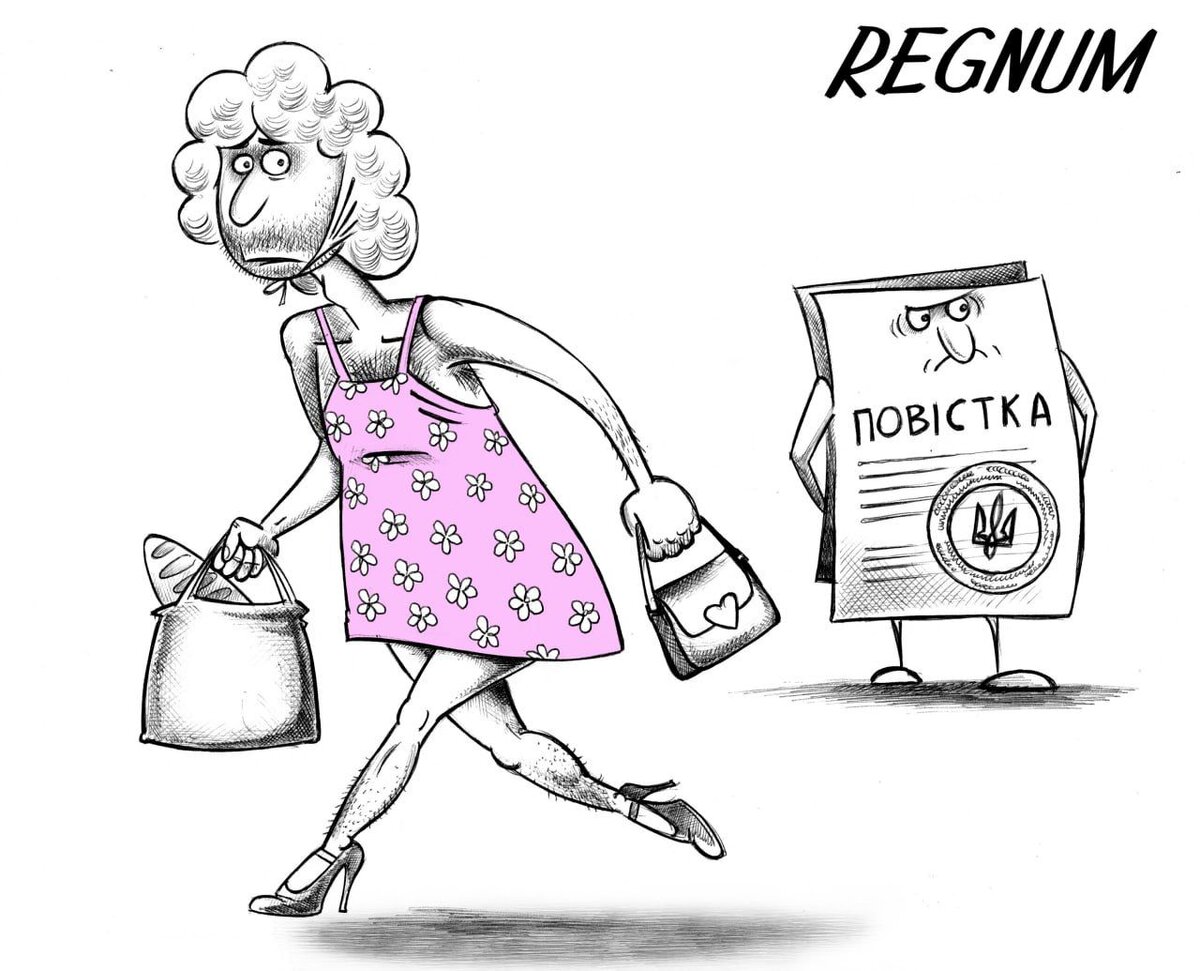    Побег с Украины Сергей Корсун © ИА REGNUM