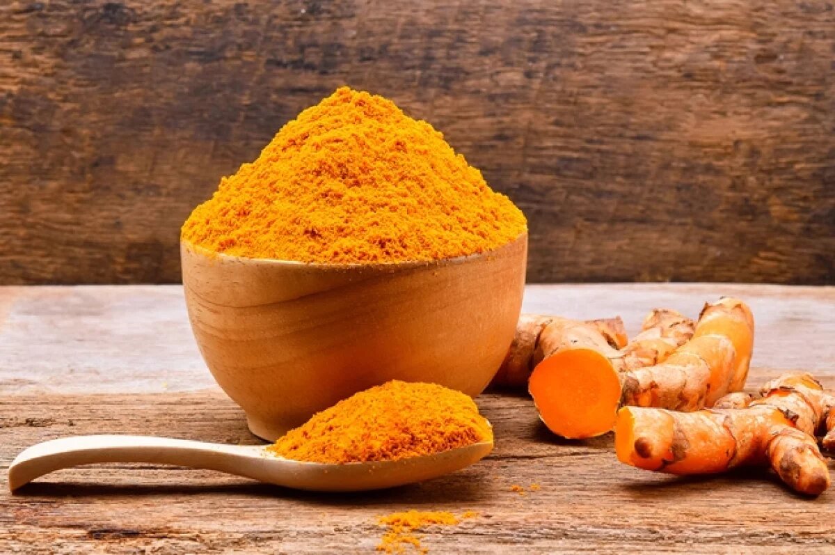    Куркумой его.