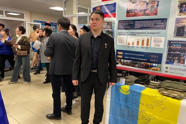    Фото: Telegram-канал «75.RU – Новости правительства Забайкалья»