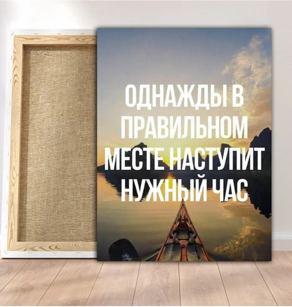 фото нашла в социальных сетях. Но чаще бывает наоборот...