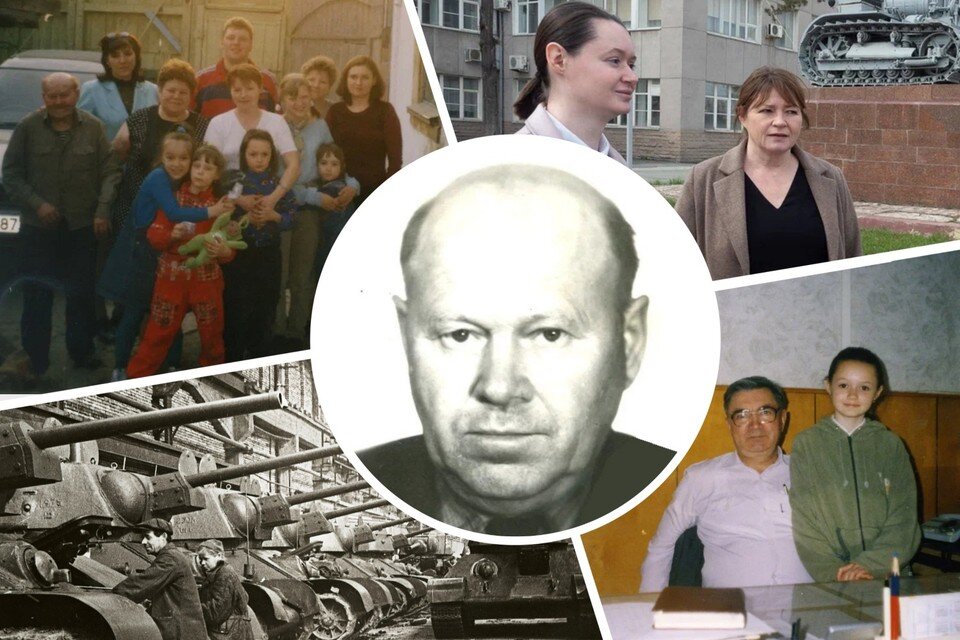    Большое семейство Власовых-Филипповых — яркий пример трудовой династии челябинских тракторостроителей.