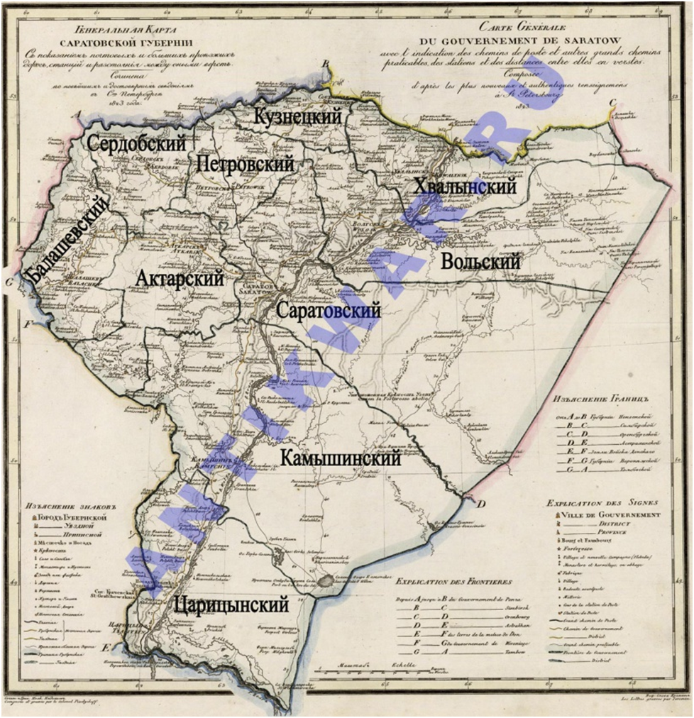 Саратовская губерния вольский уезд. Саратовская губерния вольский уезд. Саратовская губерния уезды саратовской губернии. Карта вольского уезда саратовской губернии. Саратовская губерния вольский уезд.