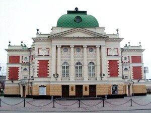 Академический драматический театр им. Н.П. Охлопкова 