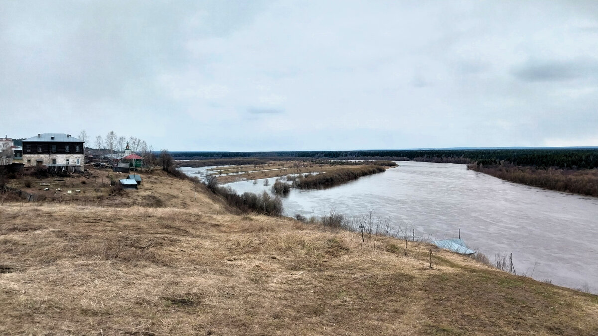 Вид с Троицкого холма. Чердынь
