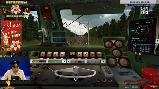 🚂ZDSimulator [ Туристический поезд Победы, Москва - Минск ] 09.05.2024 12:00мск.