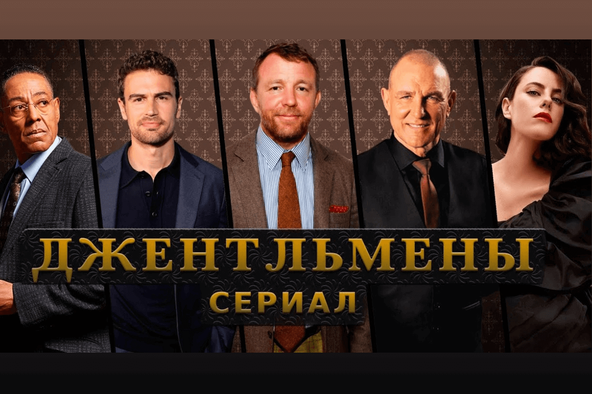 20 топовых фильмов и сериалов 2024 года, которые получили наивысшие оценки  на IMDb | ODELAX | Дзен