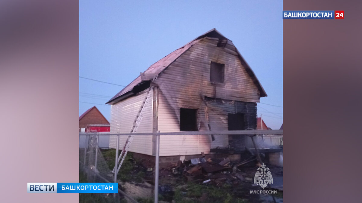    Неисправность электропроводки: в Башкирии благодаря извещателю семья с маленькими детьми спаслась из пожара