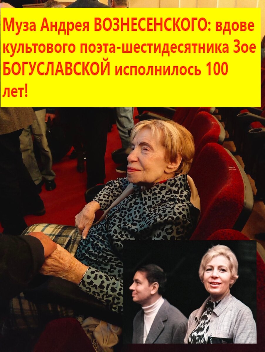Коллаж автора. Фото из архива "7 секретов"