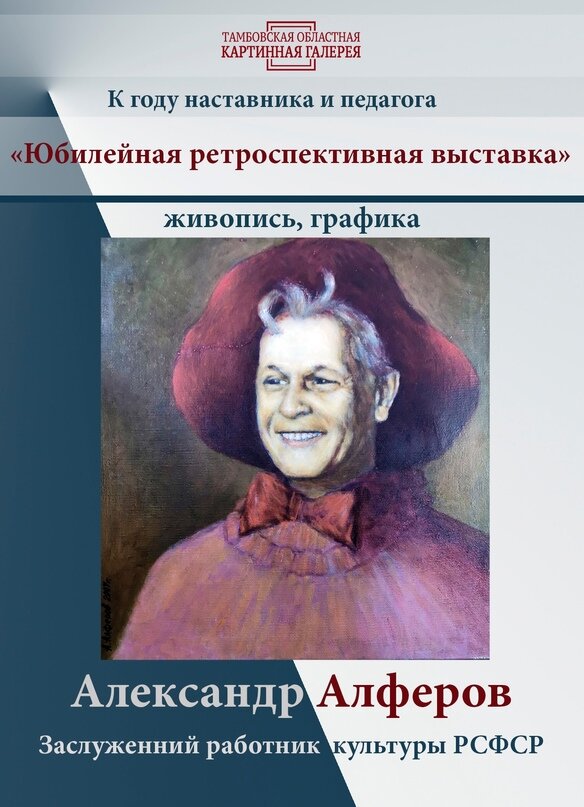 Фото из общедоступной сети Интернет
