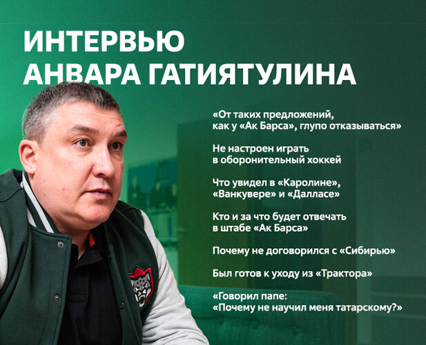 Фото: «БИЗНЕС Online»