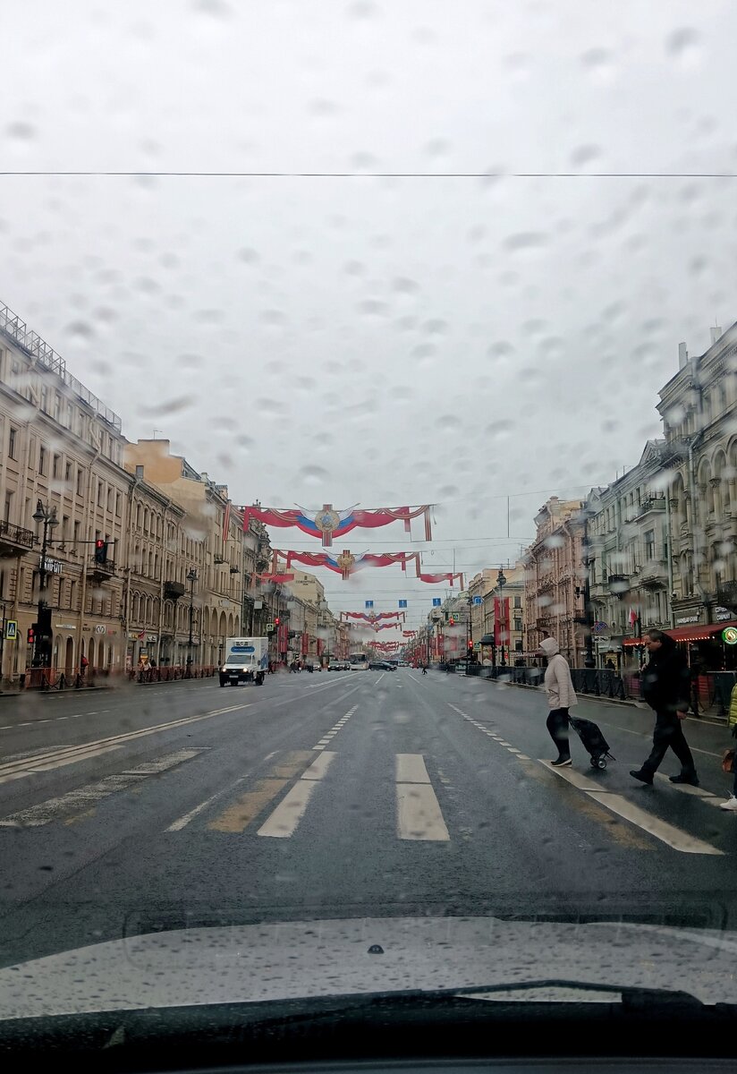 Утром по дороге на работу из авто. 