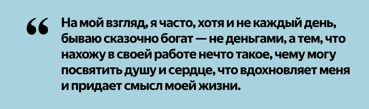 Безумец, отрезавший себе ухо, а затем покончивший жизнь caмoyбийcтвoм, — именно так чаще всего преподносят люди Винсента Ван Гога. Однако что скрывается за этими словами? Какая личность? Какой человек?-2