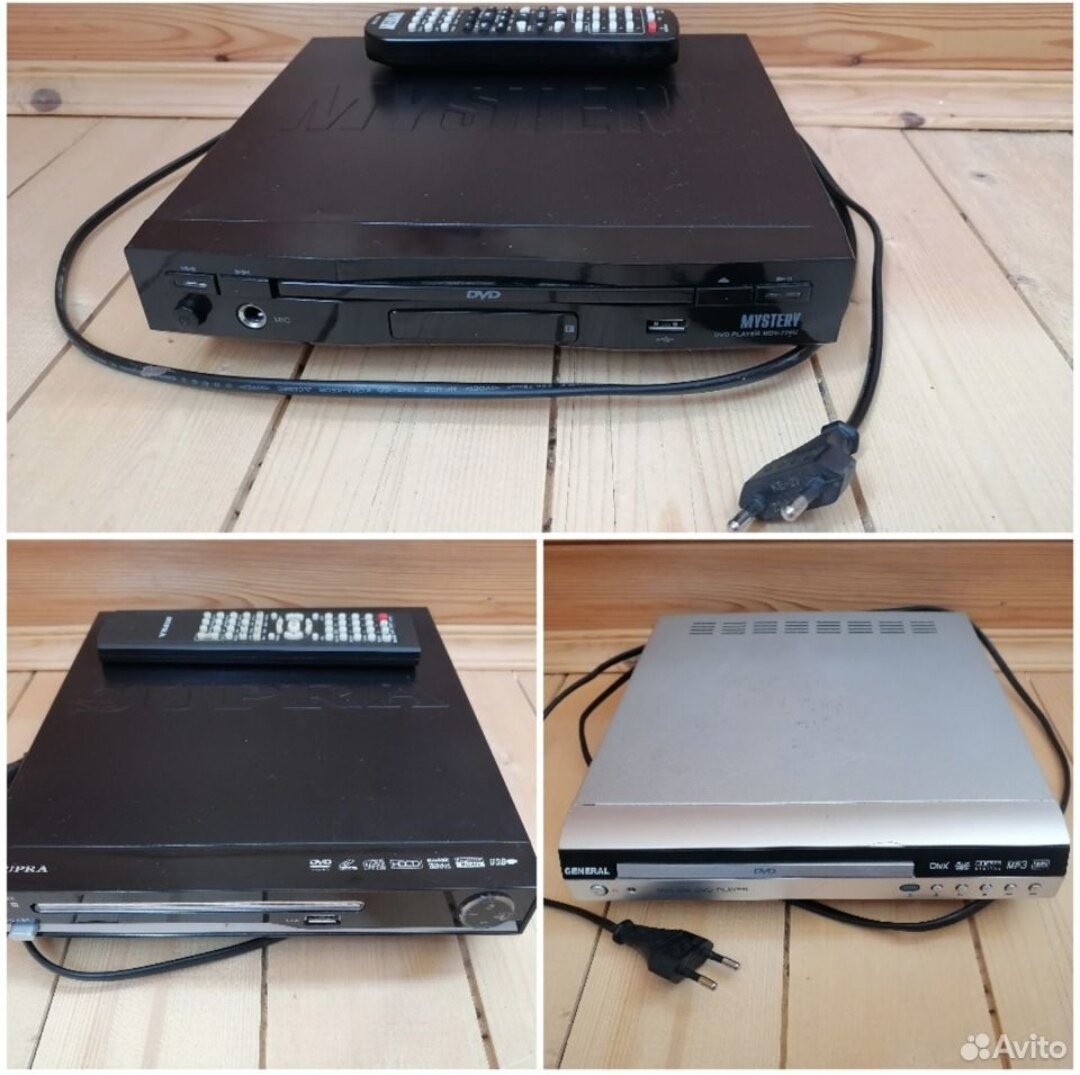 Фото с сайта Авито. 