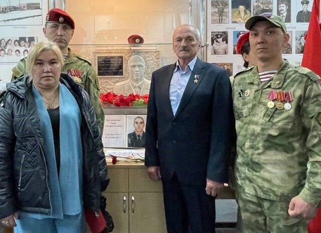    В Адамовском районе появился памятный уголок, посвященный бойцу СВО Ринату Кутлиахметову Кристина Просвиркина