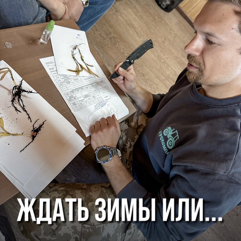 ЖДАТЬ ЗИМЫ ИЛИ СЭКОНОМИТЬ СОТНИ ТЫСЯЧ УЖЕ В ЭТОМ ГОДУ?

