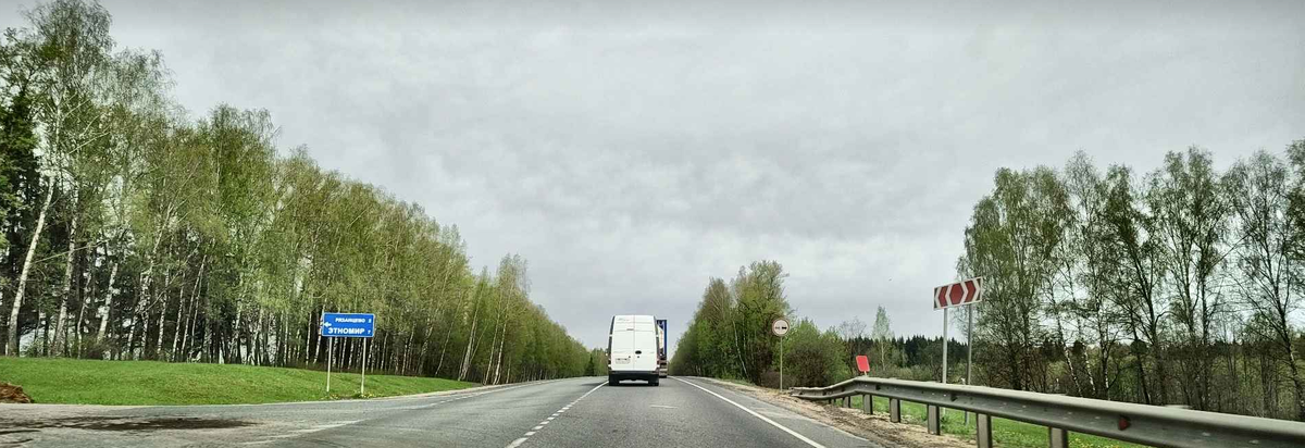 фото взято с Яндекс карт