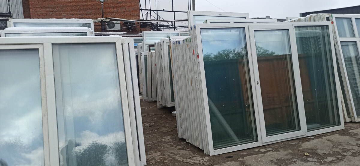 Эти окна дорого продавались. 