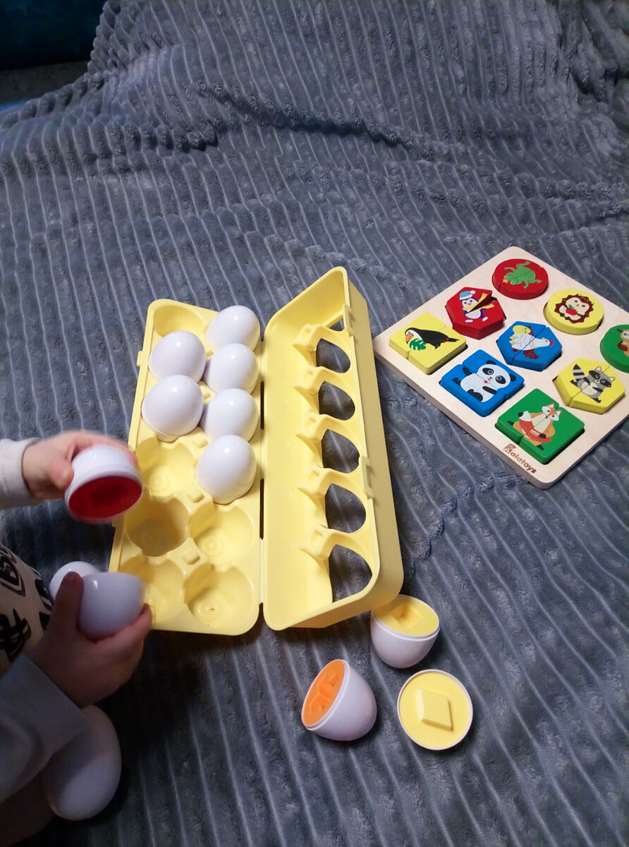 Фото  мое. Яйца, не десяток, а 12штук)