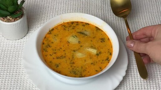 Вкуснейший Закарпатский суп! Самый простой и Сытный суп БЕЗ Мяса ЗА 30 МИНУТ!