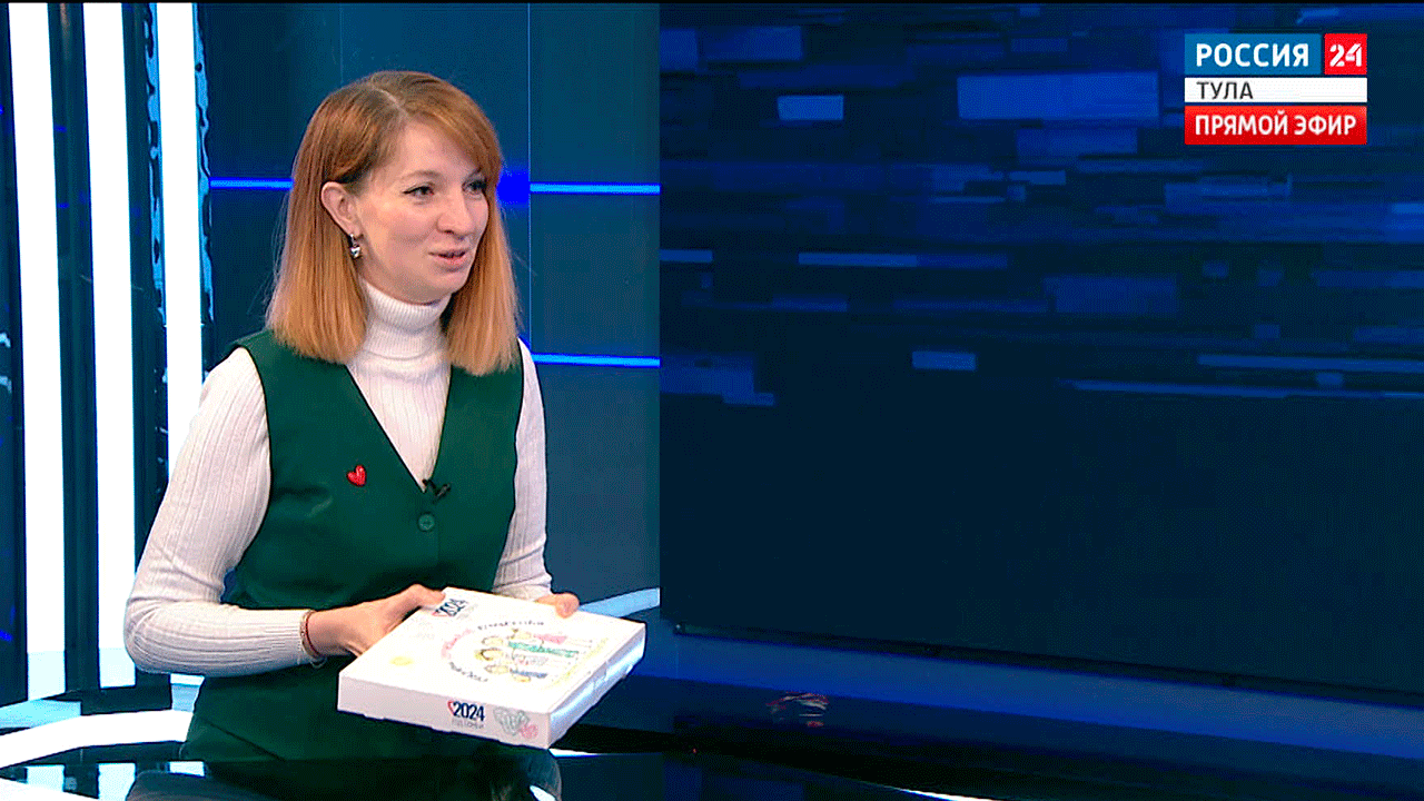 Елена Мартынова: Каждой паре дарим пряник с секретом семейного счастья |  Вести Тула | Дзен