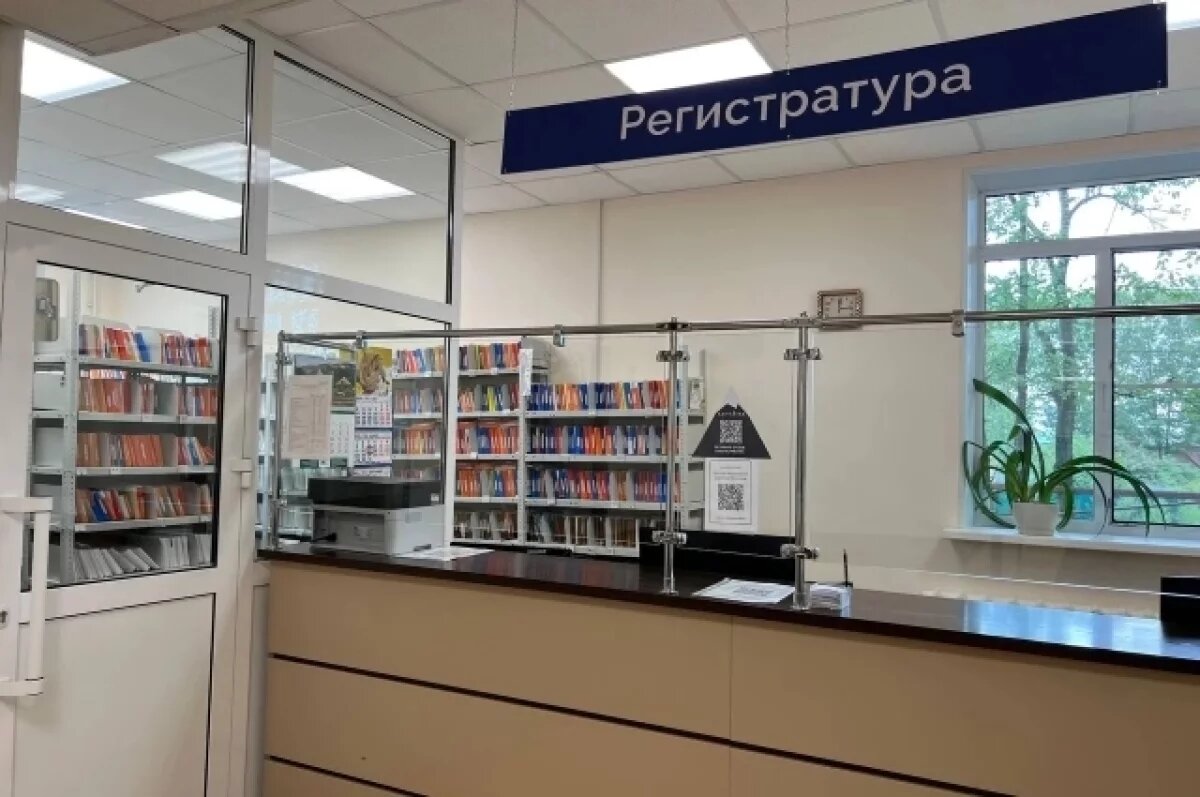    Межрайонный центр откроют в больнице на Камчатке