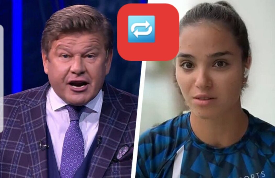 Тут даже по лицам всё понятно😊