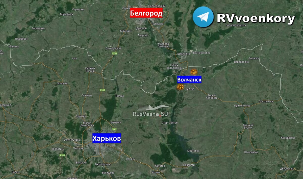 Поступает информация, что наши войска сегодня рано утром начали активные наступательные действия в направлении города Волчанска Харьковской области, что в 4 км от границы с Россией.