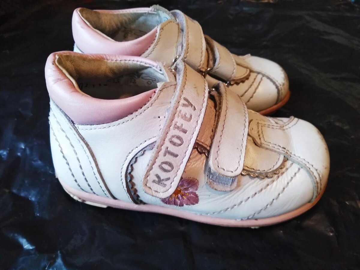 Фото номер один