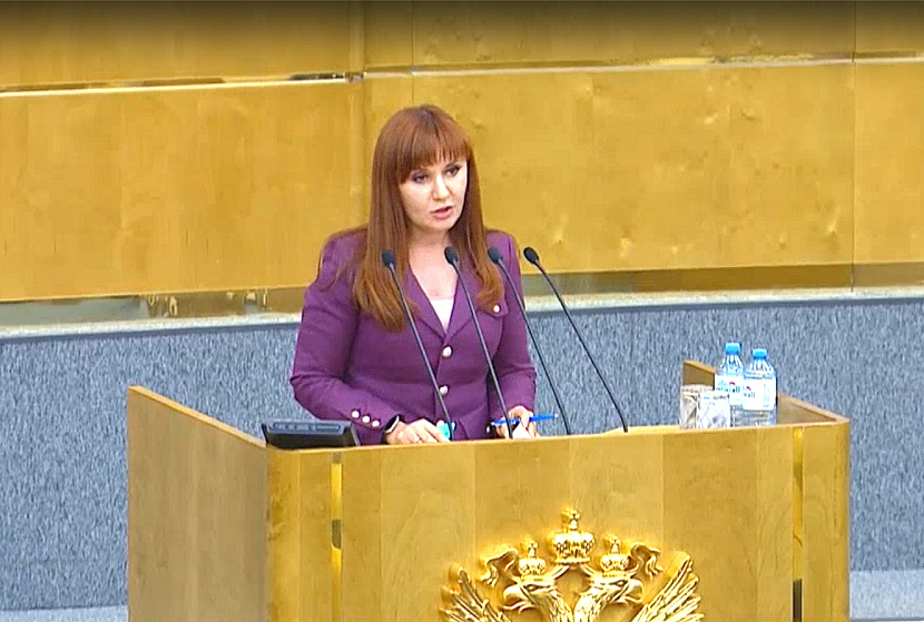 Бессараб светлана викторовна депутат биография личная жизнь В Госдуме озвучили весьма странный способ повышения пенсий Юридическая консульта