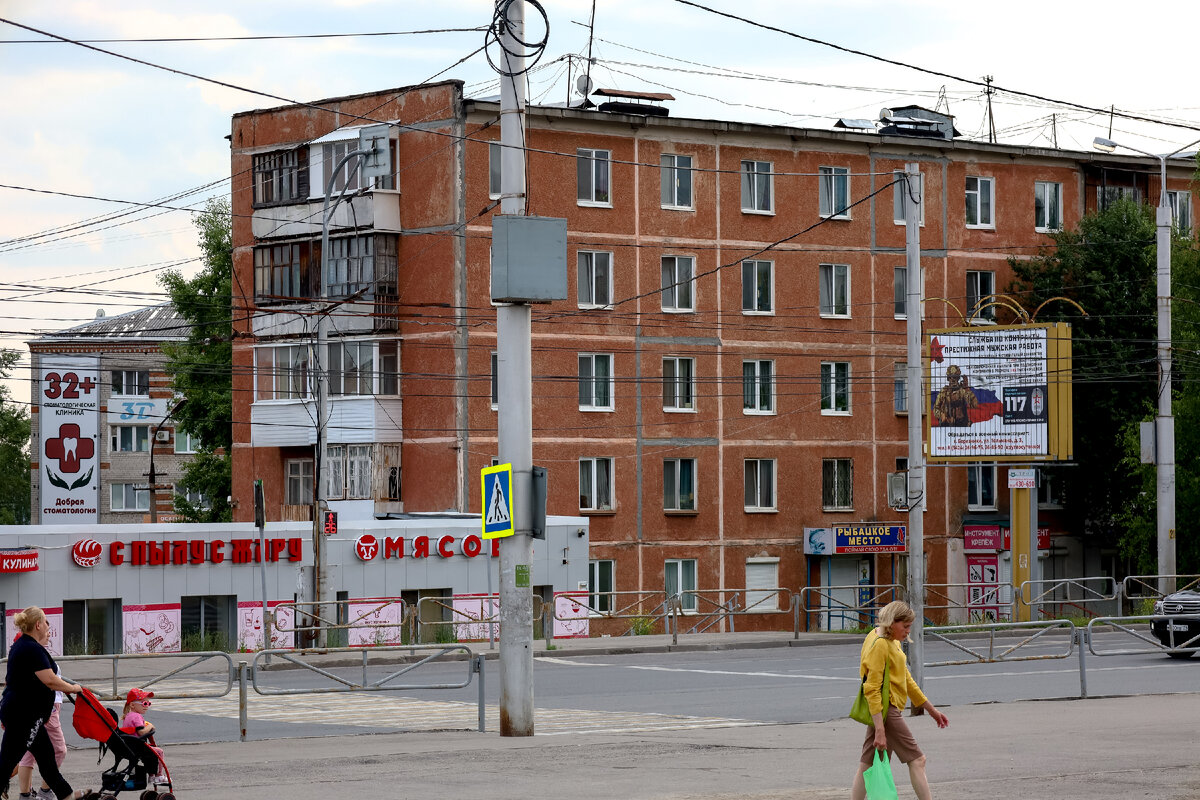 Собралась во Владивосток: в Прикамье пропала 15-летняя девочка | Вечерний  звон | Дзен