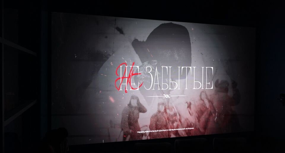    Телеканал «360»