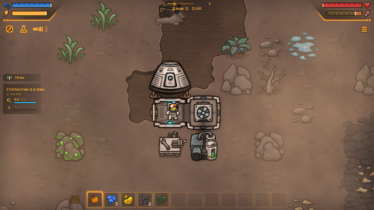 Пример стартовой базы и игрового интерфейса