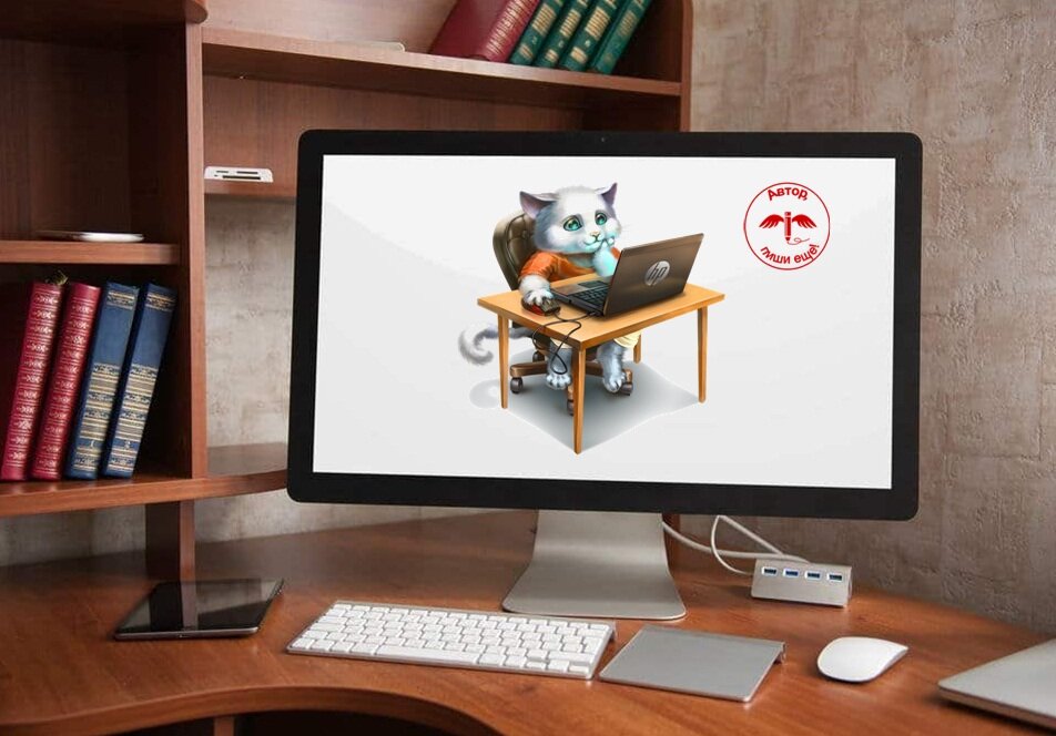 Сегодня иллюстрируют статью котики. Давно их не было на канале.