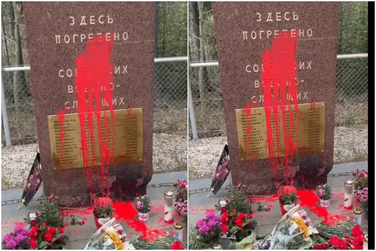 Вандалы изуродовали мемориал советским солдатам. Фото: скрин видео соцсети