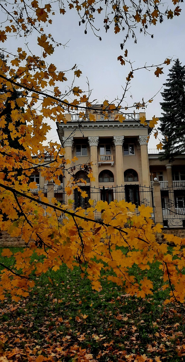 Осень в санатории.