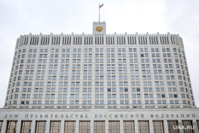 Правительство обновляет состав после инаугурации Владимира Путина Фото: Владимир Андреев © URA.RU 