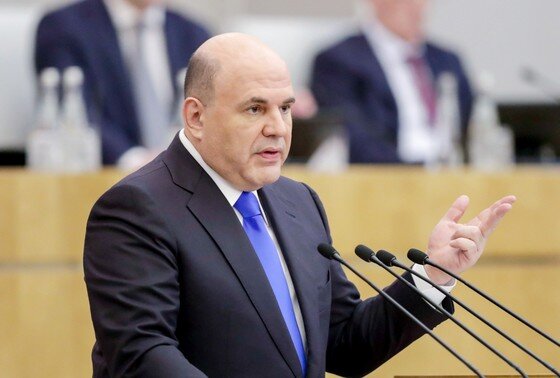    Михаил Мишустин