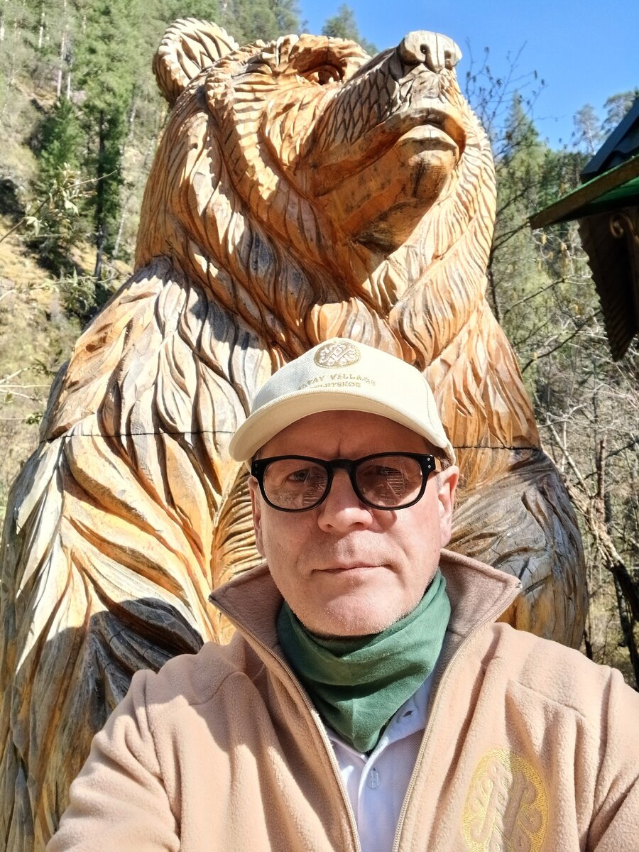 Вадим и медведь.