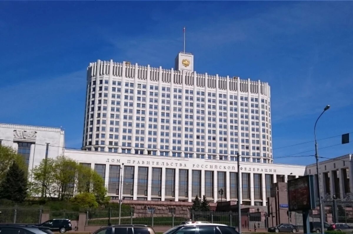    В считанные дни.