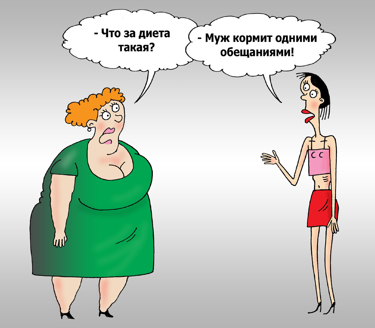 Рисунок Валерия Тарасенко.