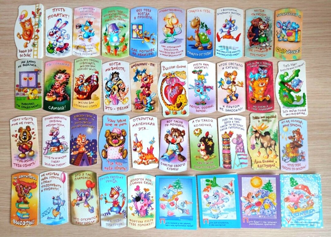 Коллекция мини открыток. Фото из интернета 